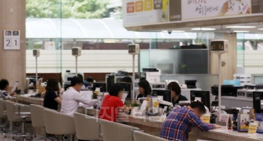 시중은행 상담 창구 전경 (연합뉴스 제공)